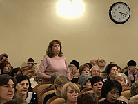 Семинар для руководителей общественного самоуправления, УК, ТСЖ, ЖСК, общественных организаций